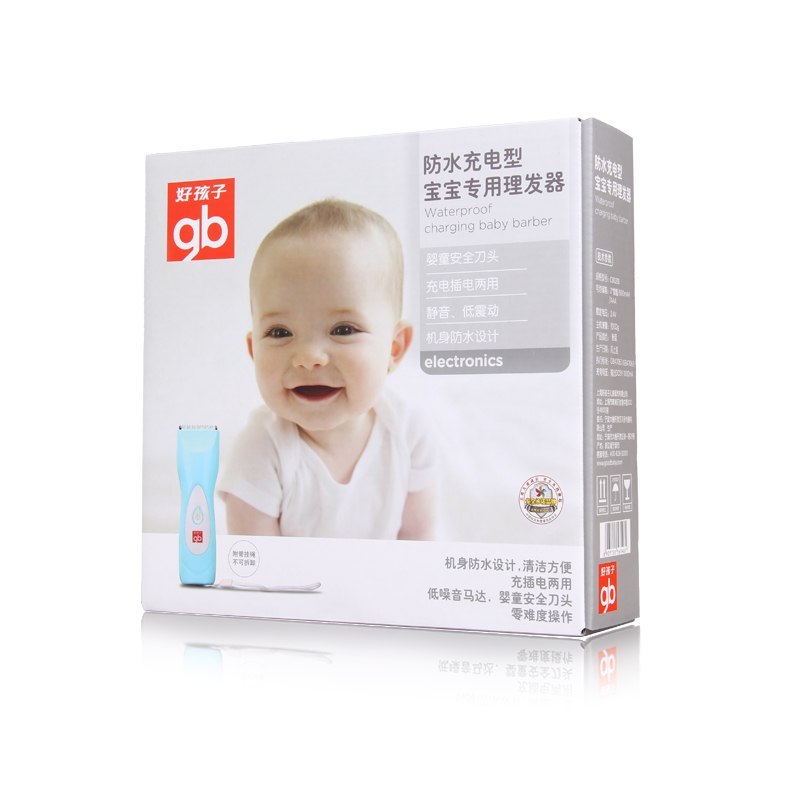 Goodbaby 好孩子 防水充电型宝宝专用理发器
