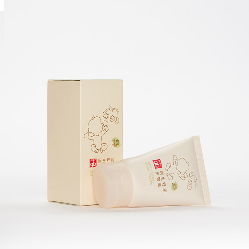 好孩子舒润系列婴儿护臀膏50g 适合0-12个月宝宝