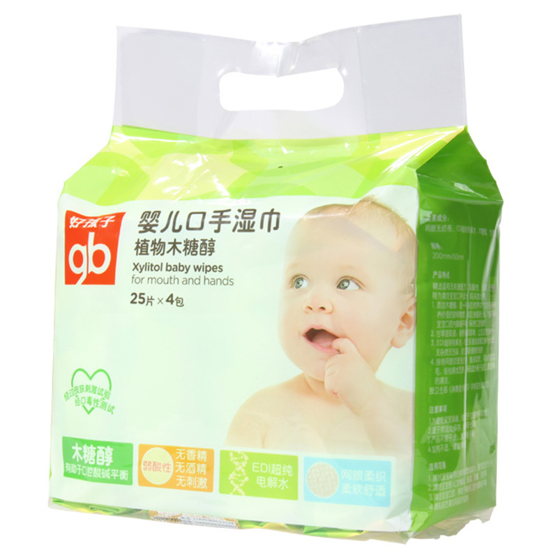 好孩子手口湿巾 婴儿便携装植物木糖醇儿童卫生湿纸巾 25片*4包(可放口袋)