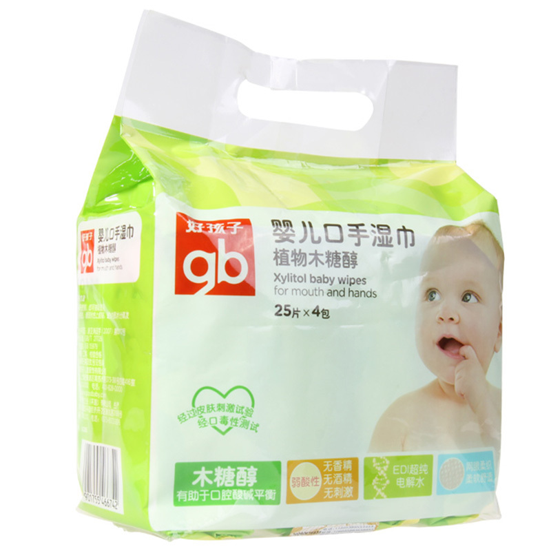 好孩子手口湿巾 婴儿便携装植物木糖醇儿童卫生湿纸巾 25片*4包(可放口袋)