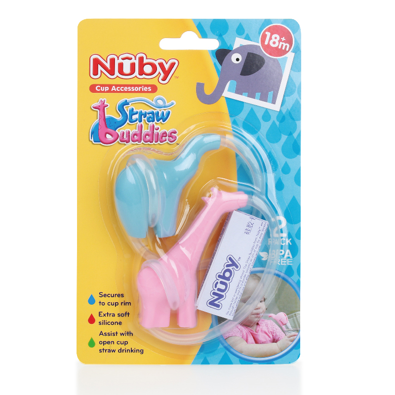 努比(Nuby)硅胶卡通造型吸管10306