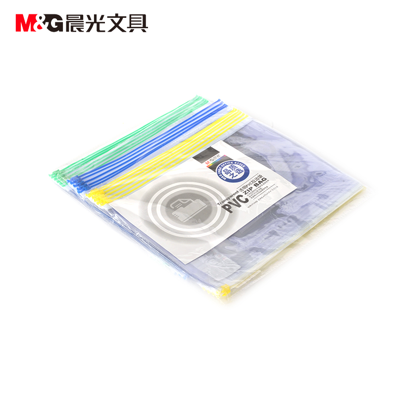 晨光透明塑料拉链资料袋ADM94502 考试办公彩色文件袋16K拉边袋 24个高清大图