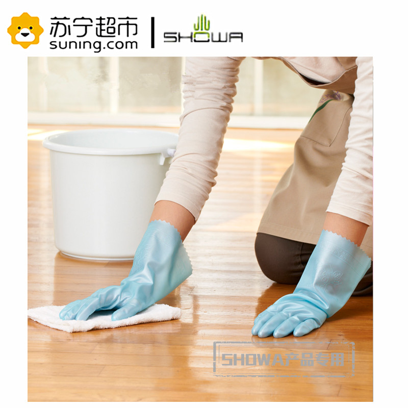 尚和手套(滑溜手感轻巧型 S码)