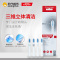 高露洁(Colgate)ProClinical三维洁净型牙刷替换刷头 4支装