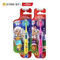 高露洁(Colgate)妙妙刷儿童牙刷(6岁以上) 赠品装