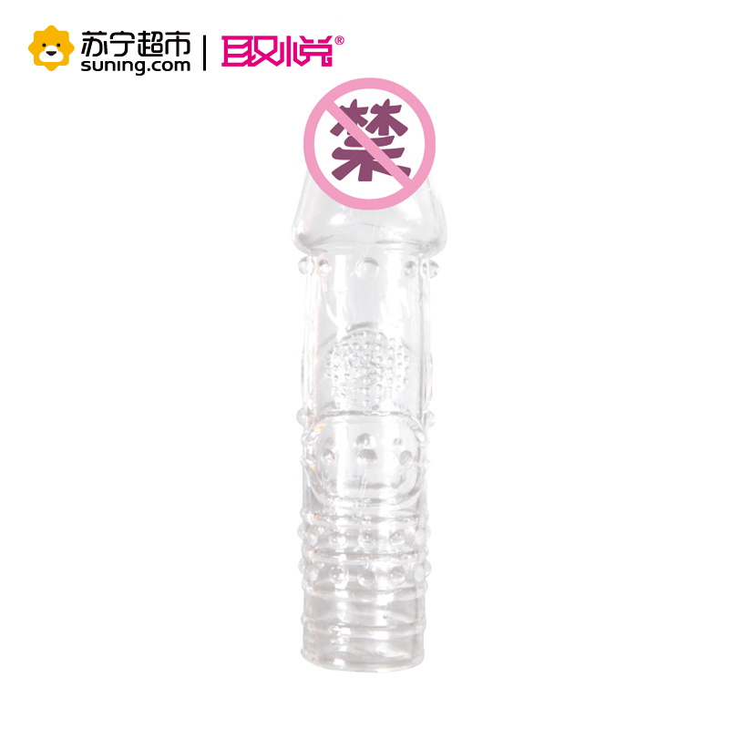 取悦四性兽系列狼牙套水晶套G点刺激高潮男女用情趣用品另类玩具