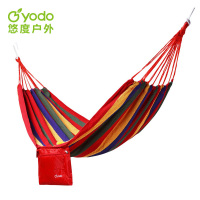 悠度户外休闲吊床单人加厚帆布大学生宿舍寝室吊椅
