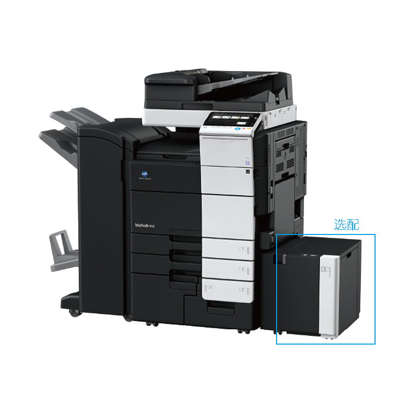 柯尼卡美能达(KONICA MINOLTA)bizhub 758 A3黑白复合机 75页/分 打印复印扫描(含双面同步扫描自动输稿器+排纸处理器+双面单元+四纸盒)