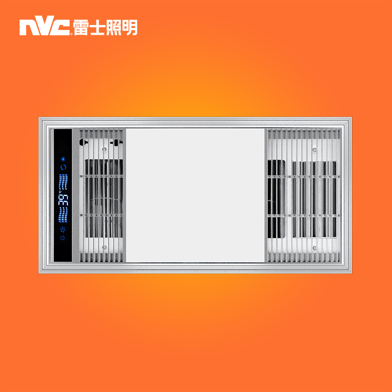 雷士照明集成吊顶多功能浴霸