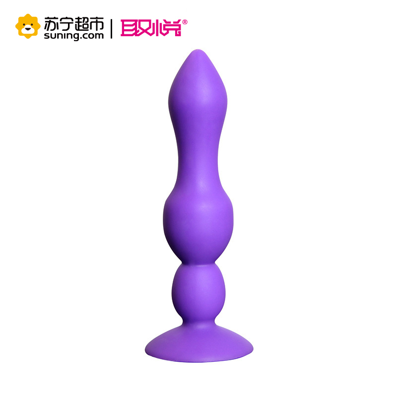 取悦G点后庭拉珠肛塞女用自慰器激情另类玩具硅胶情趣成人性用品手动后庭塞防水