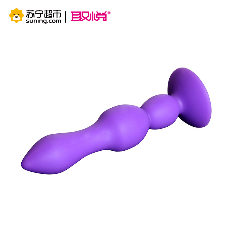 取悦G点后庭拉珠肛塞女用自慰器激情另类玩具硅胶情趣成人性用品手动后庭塞防水