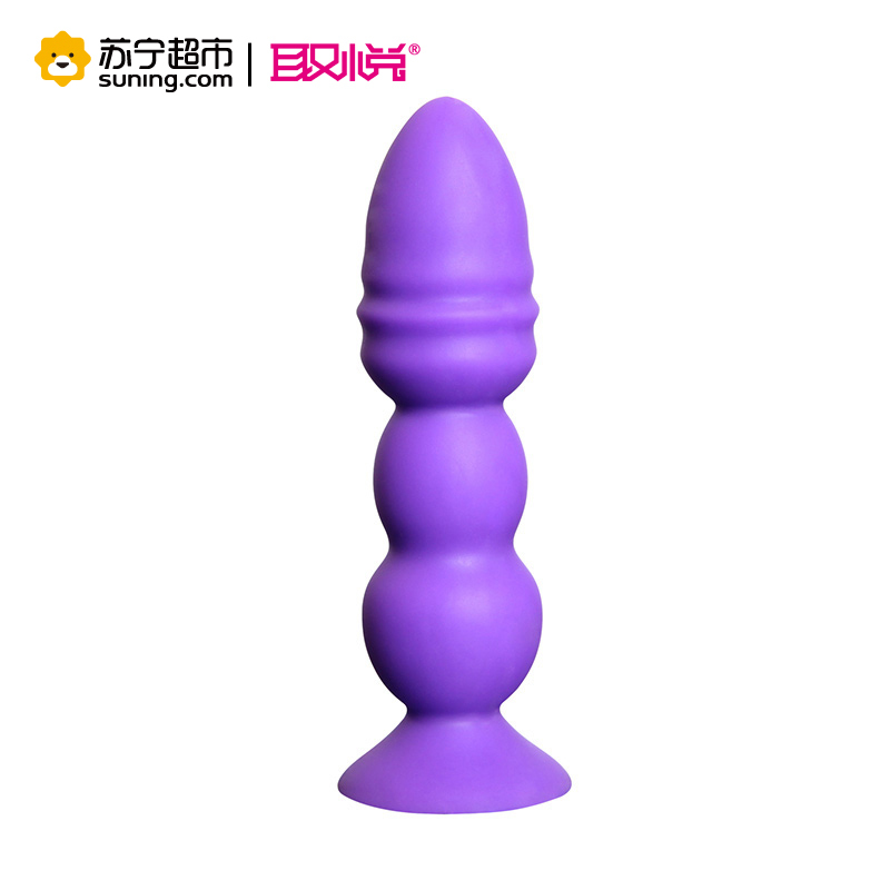 取悦G点后庭拉珠肛塞女用自慰器激情另类玩具硅胶情趣成人性用品手动后庭塞
