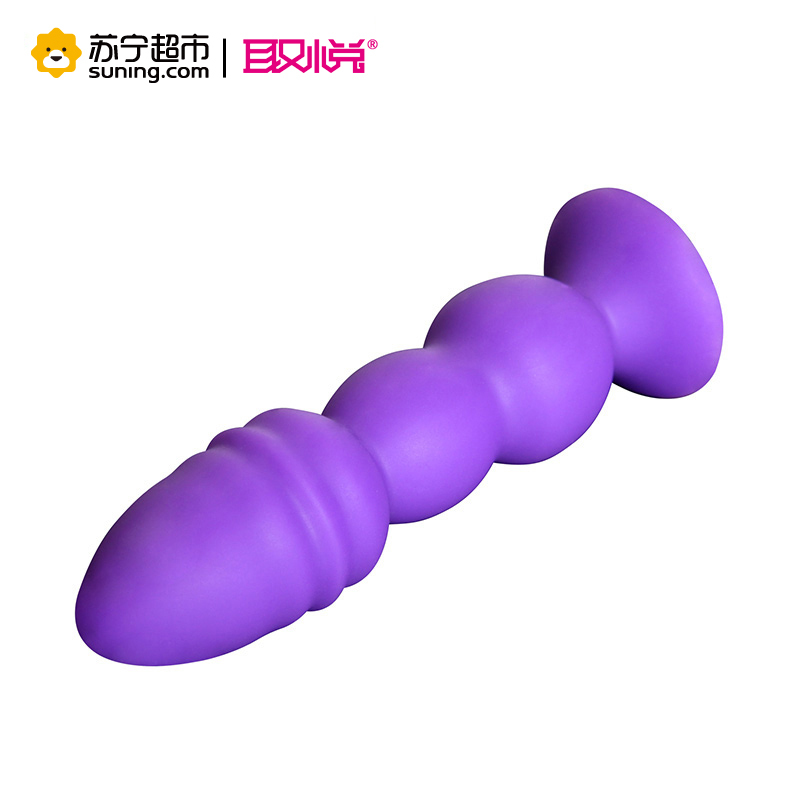 取悦G点后庭拉珠肛塞女用自慰器激情另类玩具硅胶情趣成人性用品手动后庭塞
