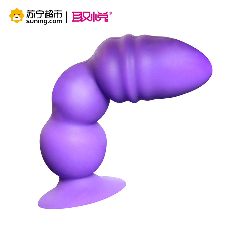 取悦G点后庭拉珠肛塞女用自慰器激情另类玩具硅胶情趣成人性用品手动后庭塞