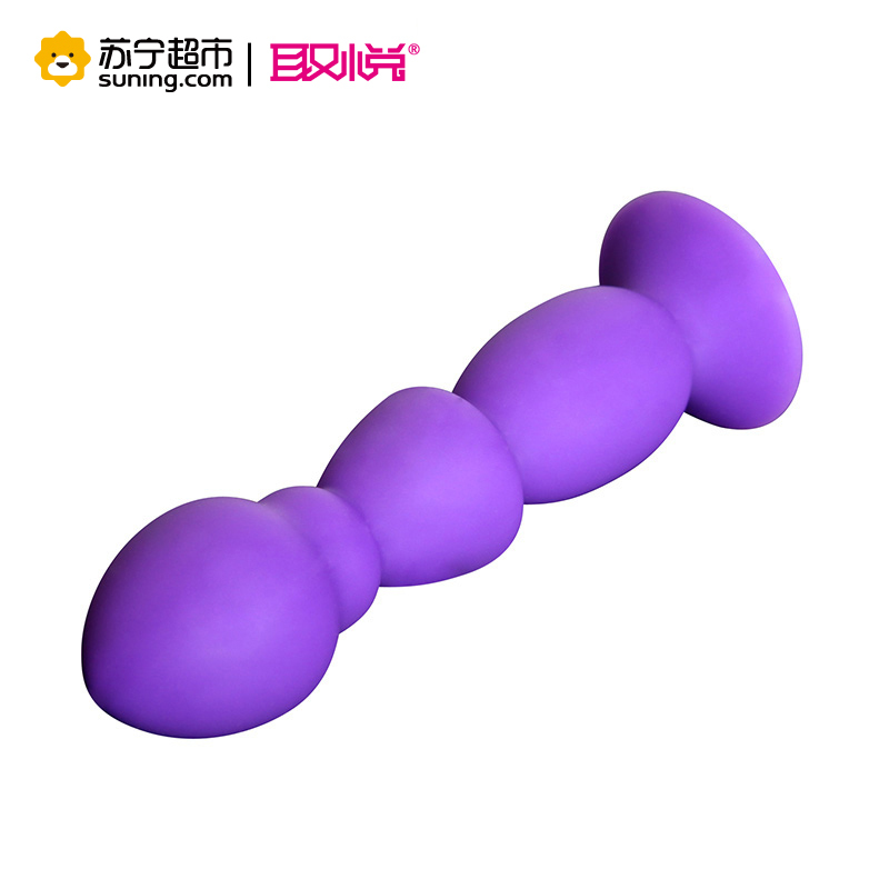 取悦G点后庭拉珠肛塞手动后庭塞女用自慰器激情另类玩具硅胶情趣成人性用品