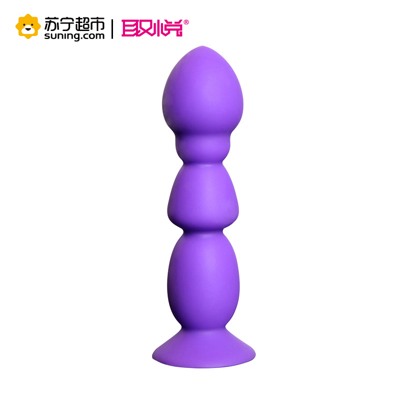 取悦G点后庭拉珠肛塞手动后庭塞女用自慰器激情另类玩具硅胶情趣成人性用品