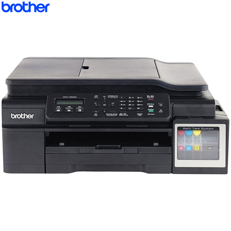 兄弟彩色喷墨多功能一体机MFC-T800W