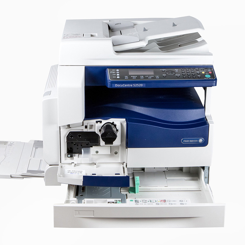 富士施乐(Fuji Xerox) 黑白多功能数码复印机 DocuCentre S2520NDA