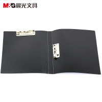 晨光ADM94619 文件夹 办公合同夹 A4双强力文件夹 资料夹整理夹 5个