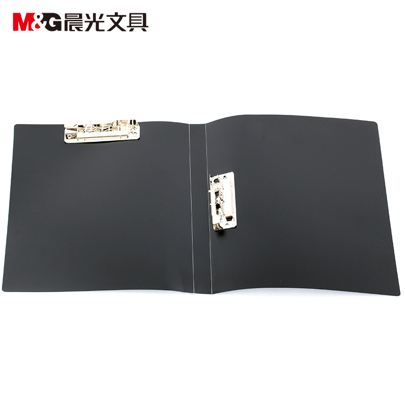 晨光ADM94619 文件夹 办公合同夹 A4双强力文件夹 资料夹整理夹 5个