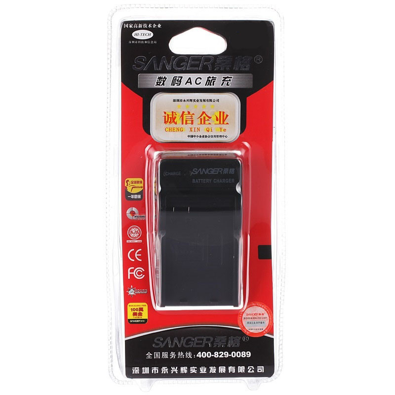 桑格BLN-1电池充电器 适用奥林巴斯EM5 EM1 E-M5 E-M1 EM5ii EP5 奥林巴斯