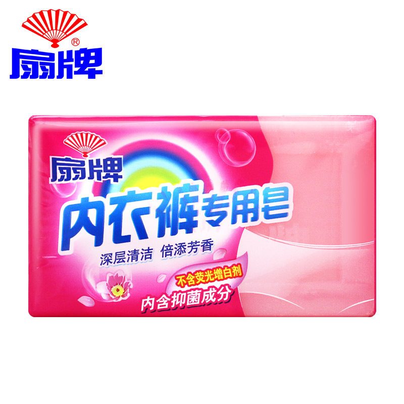 上海扇牌内衣裤专用皂180g*6块 洗内衣香皂内裤老肥皂 去血渍洗衣