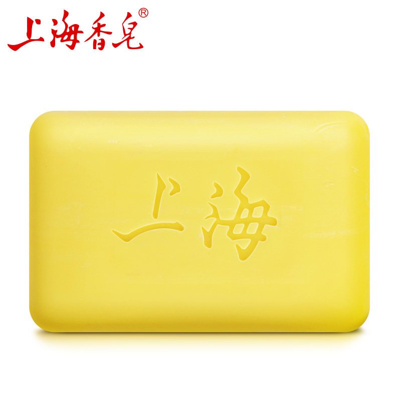 上海香皂 上海硫磺皂130g*4块 洗脸皂抑菌皂控油洗发沐浴洗头皂