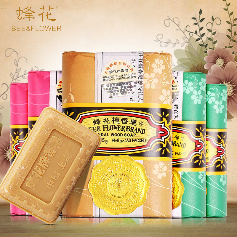 蜂花香皂 檀香皂 玫瑰皂 茉莉皂125g*6块组合装 国货上海香皂