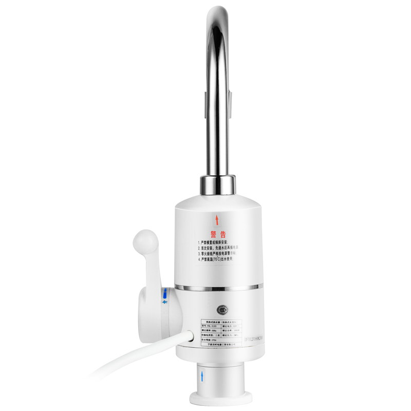 热恋(LoveLink)电热水龙头 速热小厨宝 即热式电热水器 冷热厨卫两用 DF01大弯(下进水款)