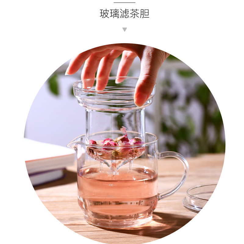 荣事达(Royalstar)迷你养生杯YSC04C电热水杯办公室热牛奶加热器煮粥杯电炖杯烧水杯全自动玻璃分体热茶花茶