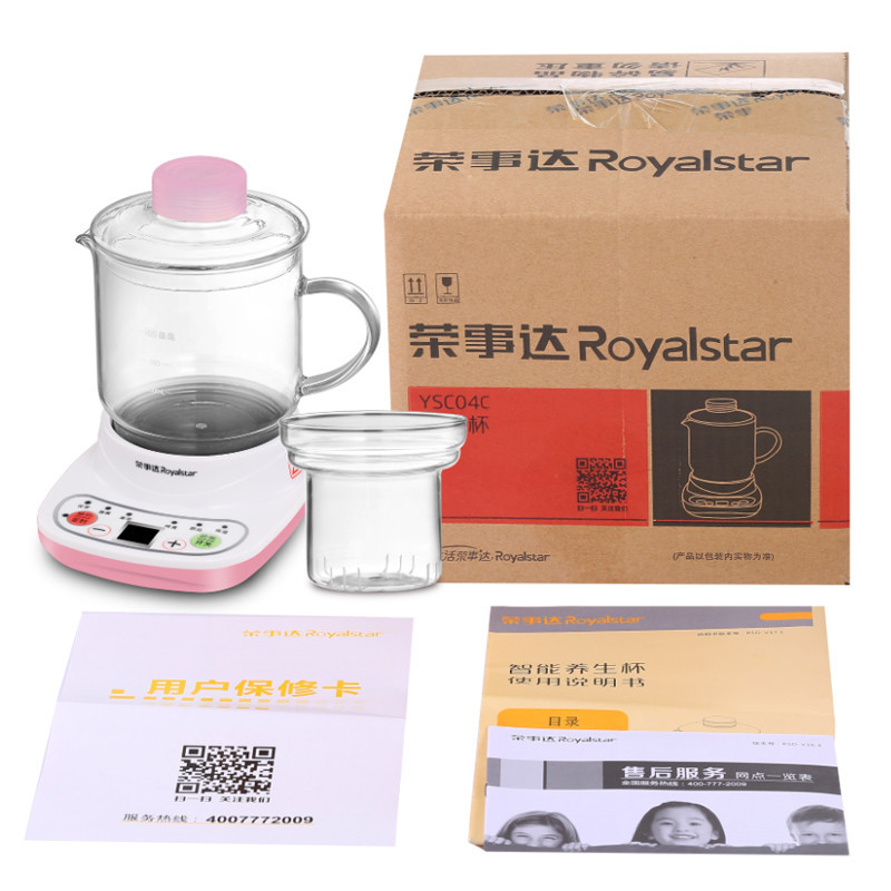 荣事达(Royalstar)迷你养生杯YSC04C电热水杯办公室热牛奶加热器煮粥杯电炖杯烧水杯全自动玻璃分体热茶花茶