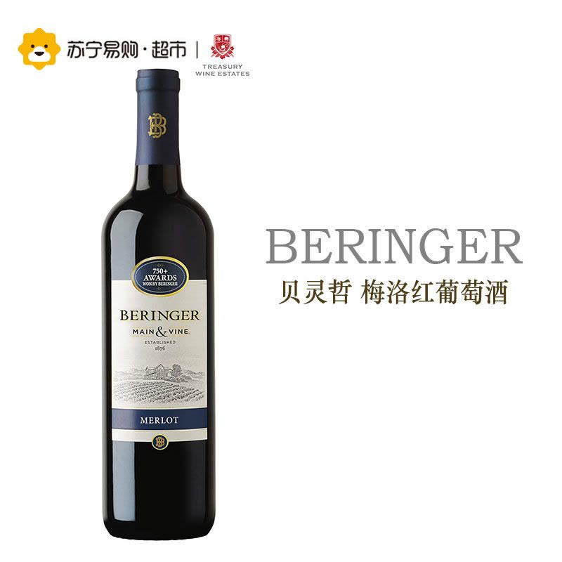 贝灵哲 加州系列 梅洛红葡萄酒750ml 单支装图片