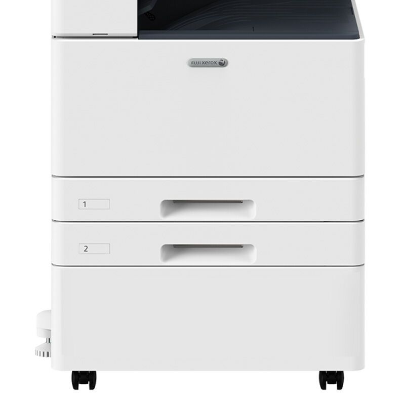 富士施乐(Fuji Xerox)彩色多功能数码机DocuCentre-VI C3370 CPS 4Tray