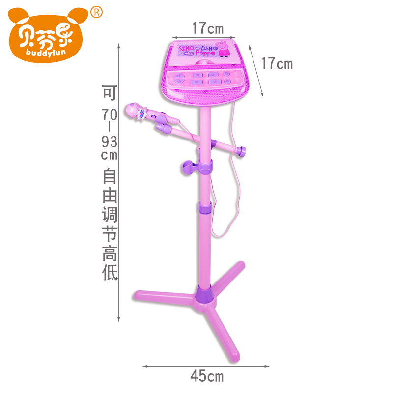 贝芬乐小猪佩奇麦克风JXT99226高清大图