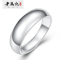 老冯记银楼 999足银戒指 开口戒指 时尚指环 简爱男女款实心银戒指送礼自带佳选