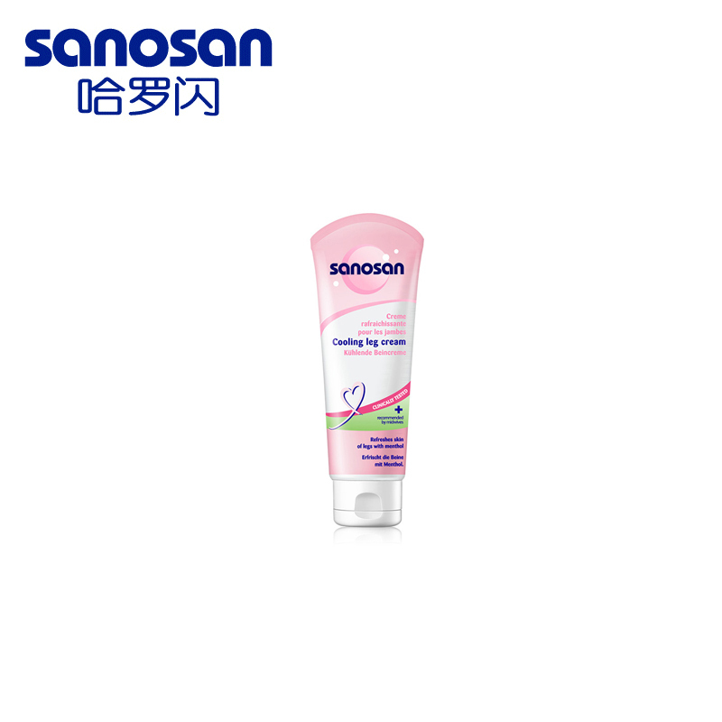 哈罗闪sanosan孕妇腿部舒缓霜100ml 孕妈护肤产后修复霜