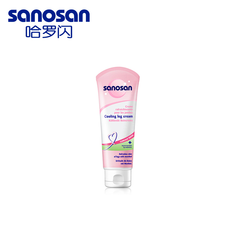 哈罗闪sanosan孕妇腿部舒缓霜100ml 孕妈护肤产后修复霜