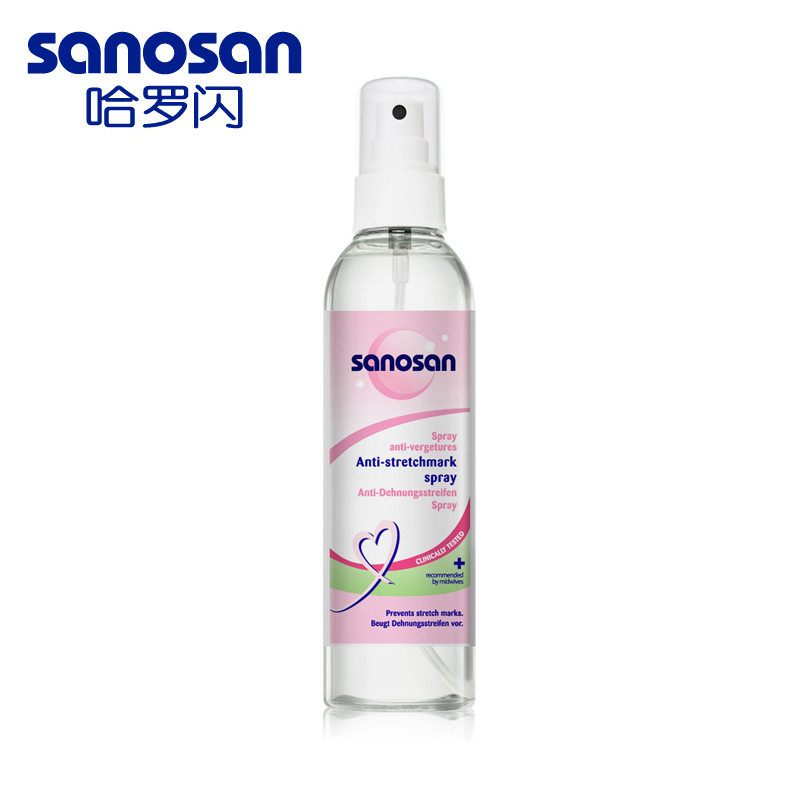 哈罗闪sanosan孕妇乐蕴抚纹孕妈护肤喷雾200ml