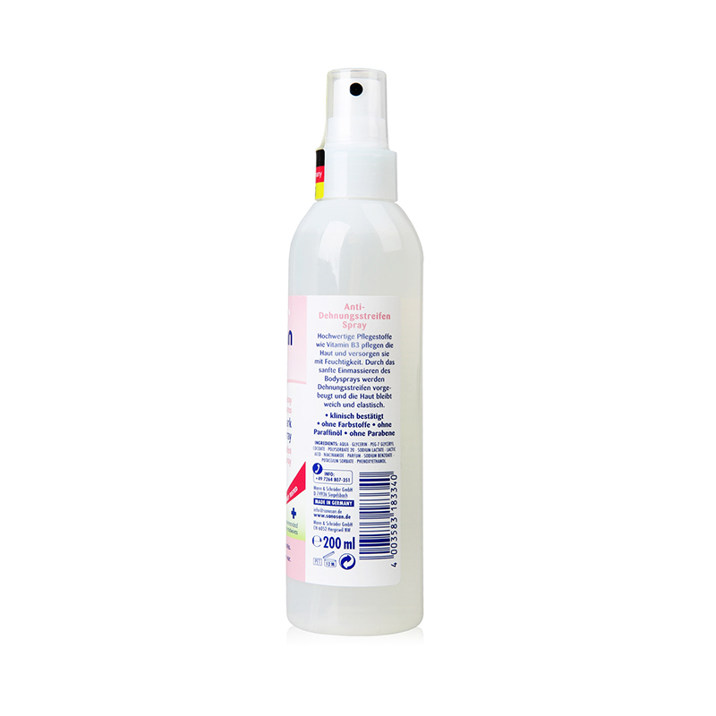 哈罗闪sanosan孕妇乐蕴抚纹孕妈护肤喷雾200ml