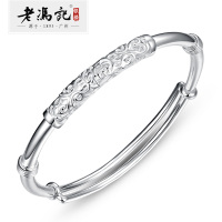老冯记银楼 999足银 福如意拉口银手镯 经典时尚清新款 送长辈/爱人/闺蜜/自己/佳选