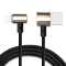 倍思(BASEUS) 苹果/Iphone配件 数据线二合一两用充电线器 USB接口 金色壳+黑色线 1.2m