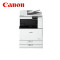 佳能(Canon) iR-ADV C3020 A3彩色幅面 双纸盒 标配发送 无线网络 双面打印 双面输稿器(送工作柜)