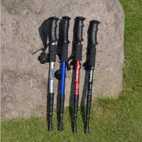 户外登山杖 手杖老人杖 拐杖 徒步杖 直柄/T柄 弯柄3节YUANDA 004-1 (根)