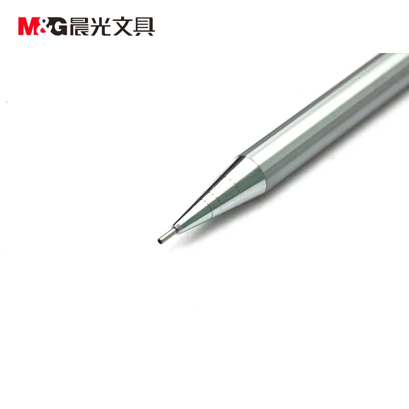 晨光文具自动铅笔MP1001 金属铁杆笔杆按动活动铅笔0.5 耐用活动铅笔 6支装