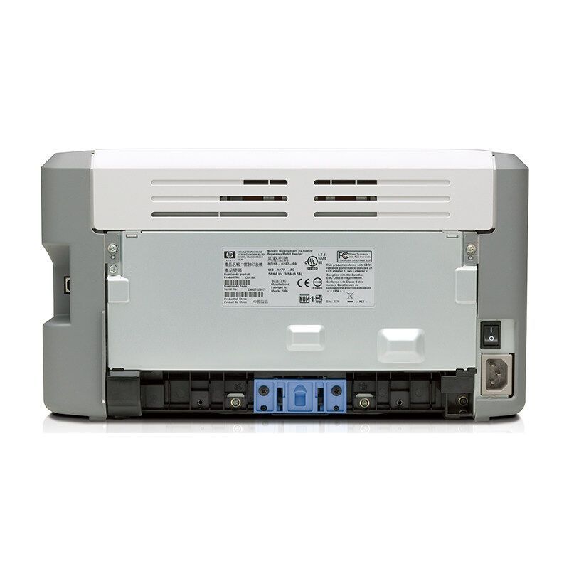 惠普(HP)LaserJet 1020 Plus 黑白激光打印机