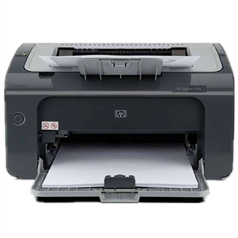 惠普(HP)LaserJet Pro P1108 黑白激光打印机