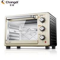 长帝(Changdi)电烤箱TR251 25L超宽调温 360度旋转烤叉 自动烤鸡 4层蛋糕面包烘焙 家用多功能电烤炉