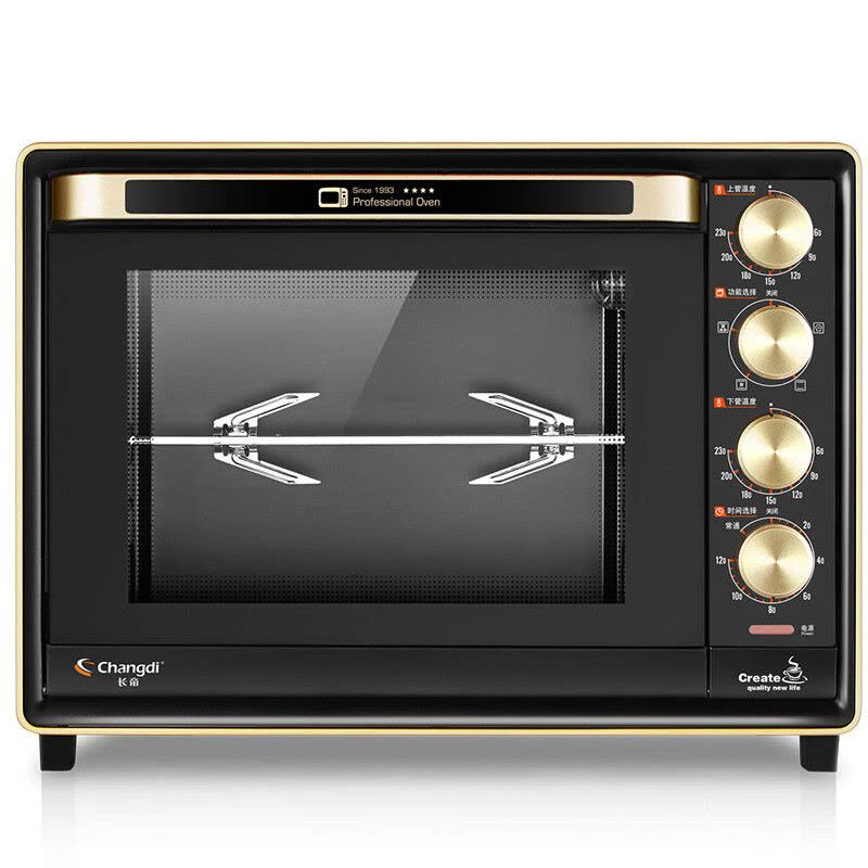 长帝(changdi)电烤箱 CRTF32PD 家用多功能 搪瓷内胆 独立控温 电烤炉图片