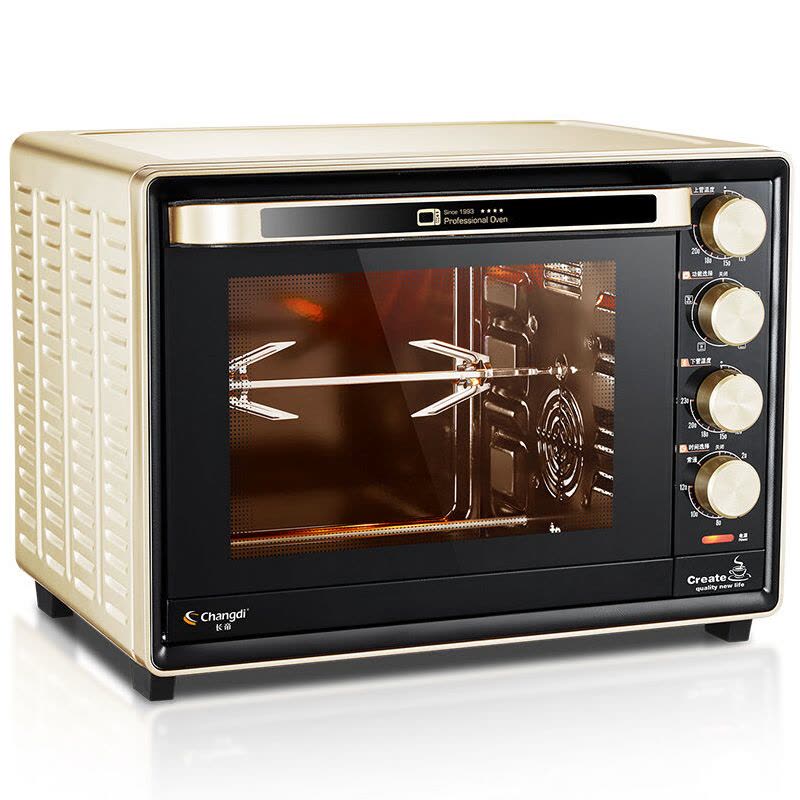 长帝(changdi)电烤箱 CRTF32PD 家用多功能 搪瓷内胆 独立控温 电烤炉图片