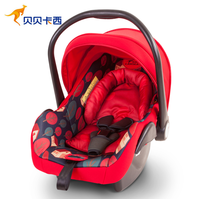 贝贝卡西新生婴儿提篮式汽车儿童安全座椅0-12个月宝宝车载3C认证提篮